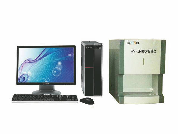 jp900型示波極譜儀(豪華型)