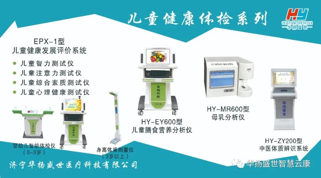 83屆國際（上?！ぃ┱箷?020年10月19日如期而至